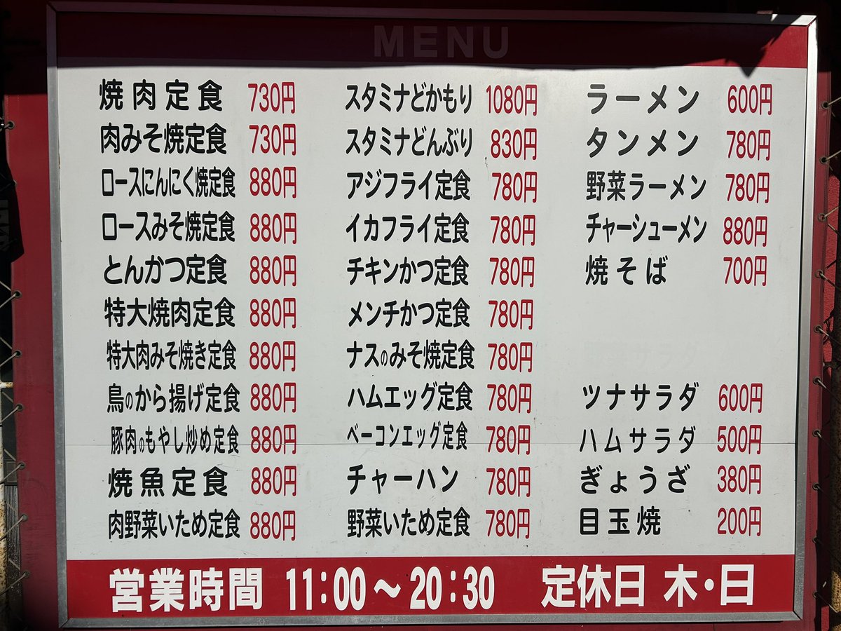 tatsuya.f様 送料 TATSUYA (@RX1134) / Posts / X