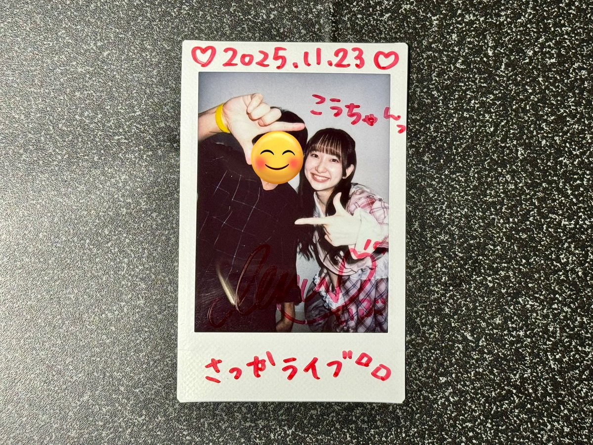 こうちゃん ☕️ (@kouchan0033) / Posts / X