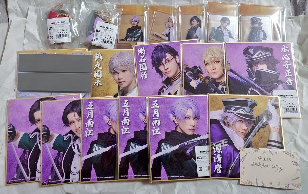 nskykm's tweet photo. 【交換/譲渡】刀剣乱舞ミュージカル 刀ミュ DMMスクラッチ
譲：鶴丸、髭切、山姥切、青江、五月雨、豊前、村雲、明石、水心子、清麿、大典太、大般若、浦島、大和守、長谷部、陸奥守、大包平、蜂須賀
求：大包平、肥前、鬼丸、蜻蛉切
　　４枚目参照 https://t.co/mrObBG9MJv