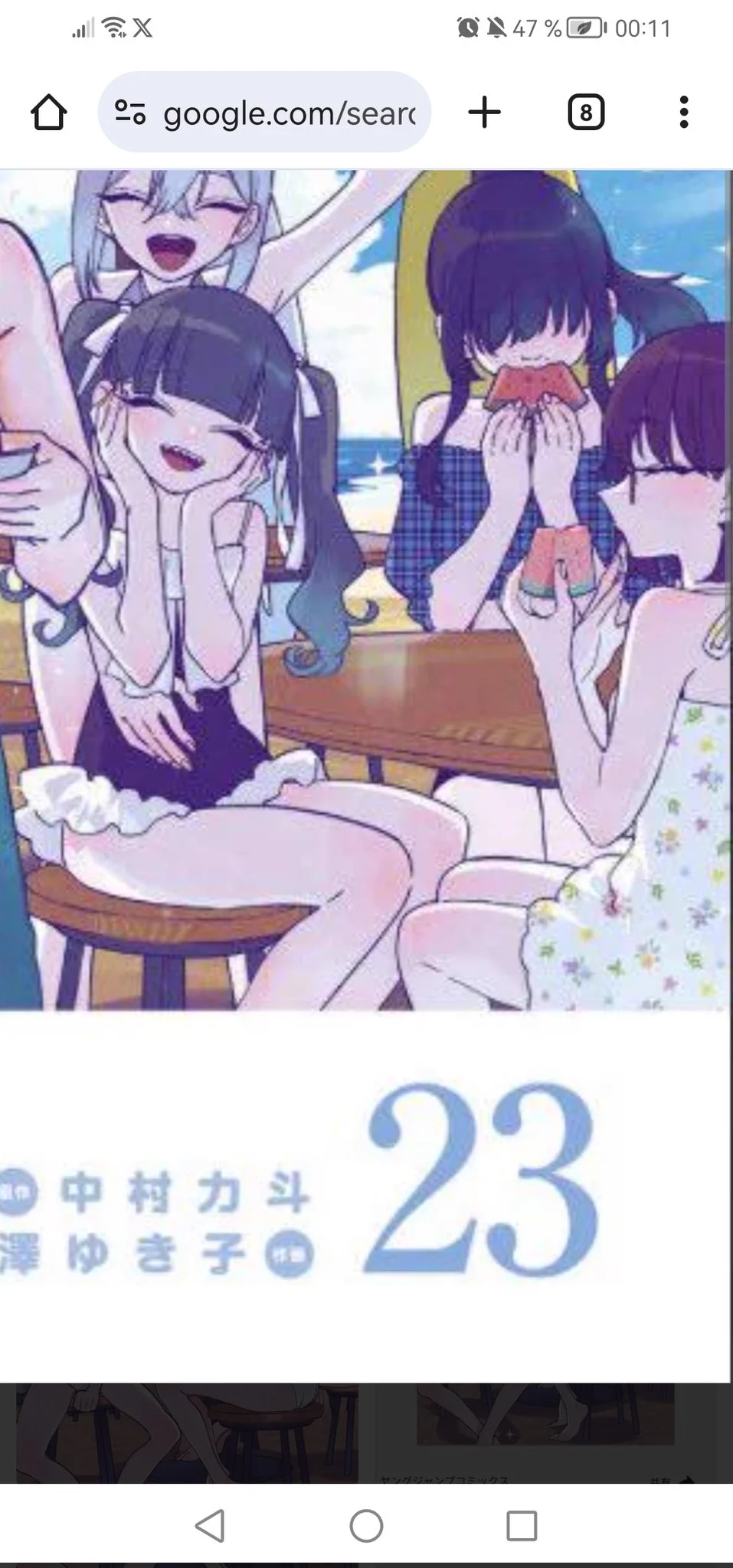 君のことが大大大大大好きな100人の彼女」＠最新第27巻大好評発売中