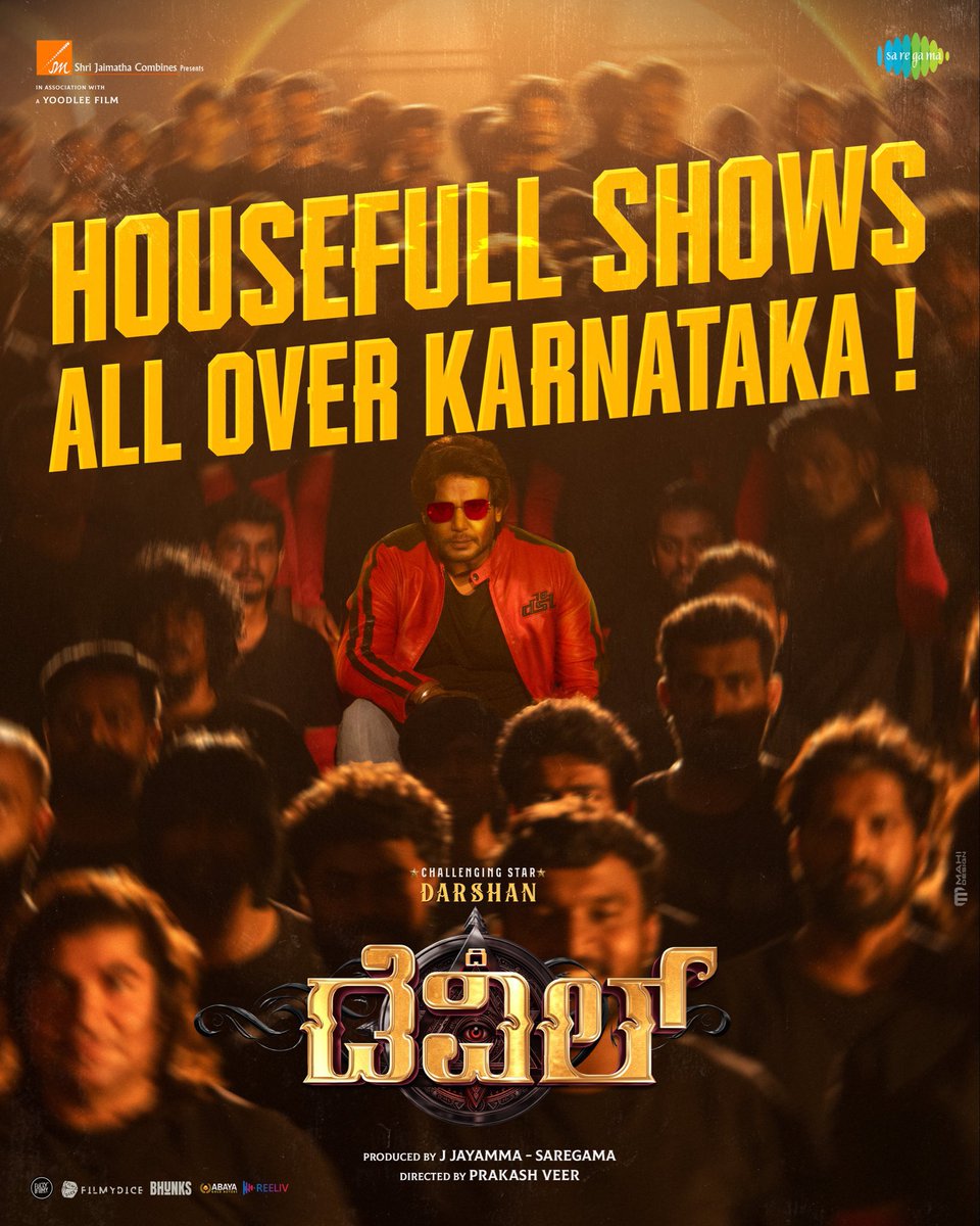 theasrsings's tweet photo. ಸುಲ್ತಾನನ ಸವಾಲಿನ ಎದುರು ಉಳಿಯದು ಸಾಮ್ರಾಜ್ಯ 🔥❤️

#TheDevil 𝐢𝐧 𝐭𝐡𝐞𝐚𝐭𝐫𝐞𝐬 𝐟𝐫𝐨𝐦 𝐃𝐞𝐜𝐞𝐦𝐛𝐞𝐫 𝟏𝟏𝐭𝐡
@dasadarshan #rachanarai_5 @PrakashVeer_ @saregamasouth #thedevilfilm @YoodleeFilms @AJANEESHB #DBoss #Darshan #ChallengingStar #DarshanThoogudeepa #Devil #PrkashVeer @TheRachanaRai #AniruddhaSastry