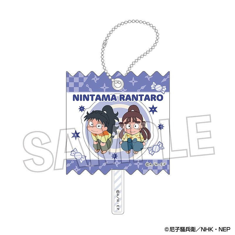 忍たま乱太郎』ラッピングアクリルキーホルダーvol.2がアニメイト