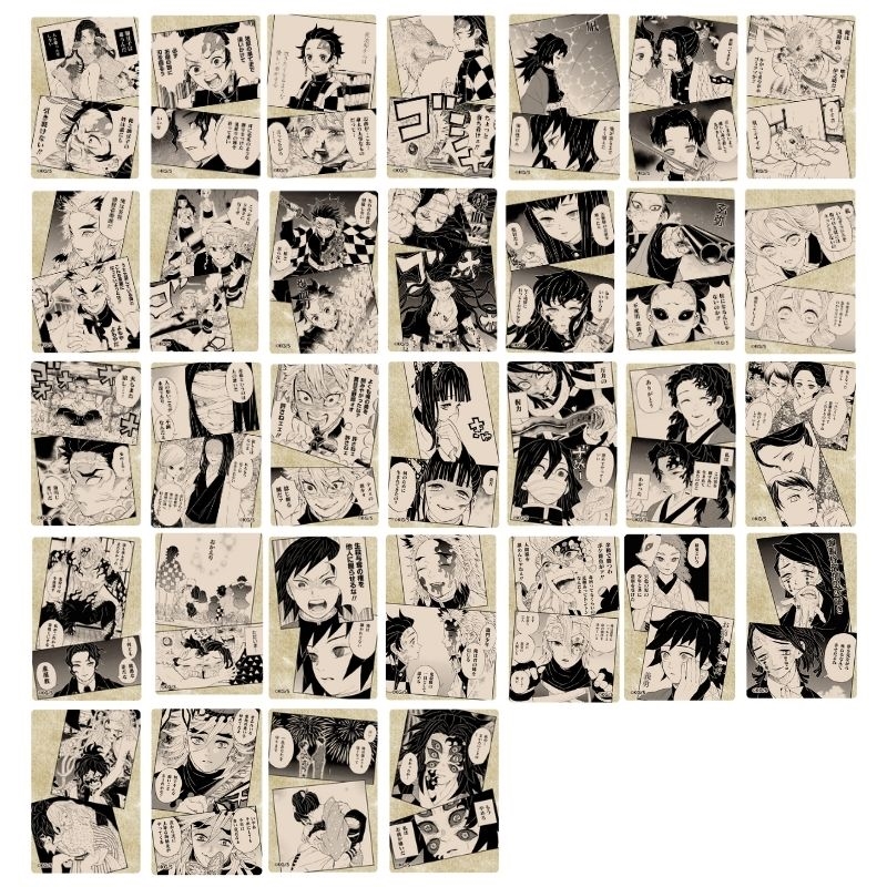 #鬼滅の刃 原作新商品

JCS限定『鬼滅の刃』KIRA☆PICARD
［キラピカード］第1弾　全32枚セット

12月12日13:00～
ジャンプキャラクターズストアにて受注開始！
↓
jumpcs.shueisha.co.jp/shop/e/eCTS-22…

オモテ面にはカラーイラスト、ウラ面にはキャラクターの登場コマが！