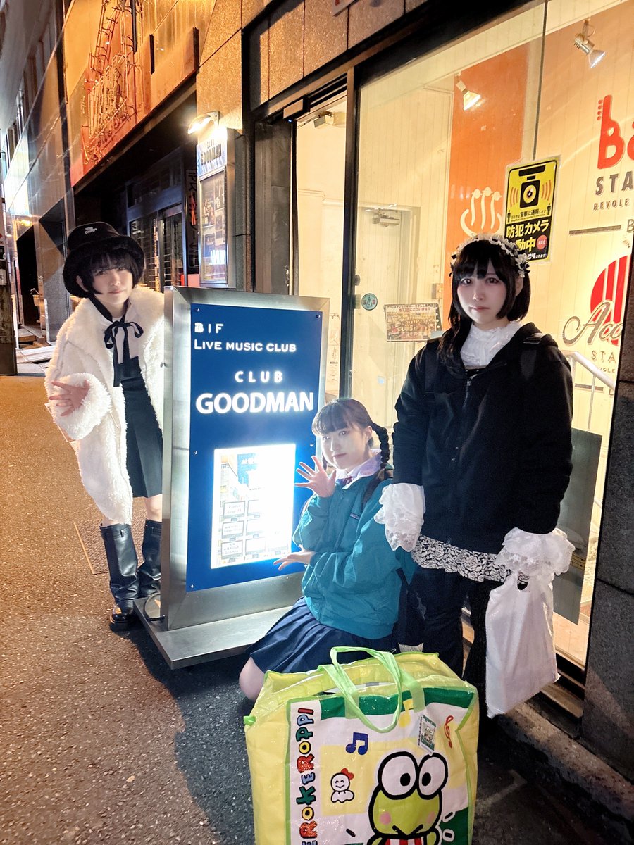 SOZELICA's tweet photo. めろん畑a go goさんありがペコリ https://t.co/ZMWprjbOwe