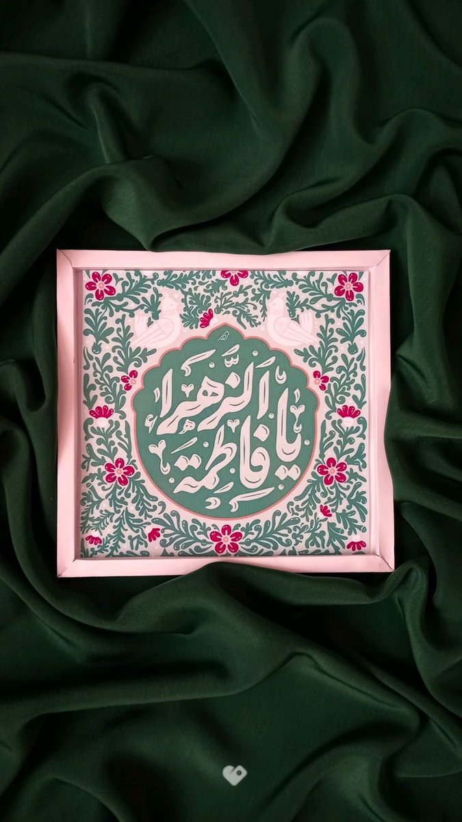 ســيّن. tweet media