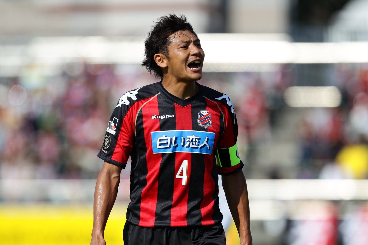 本日付けで #河合竜二 氏が正式にゼネラルマネージャーに就任しました