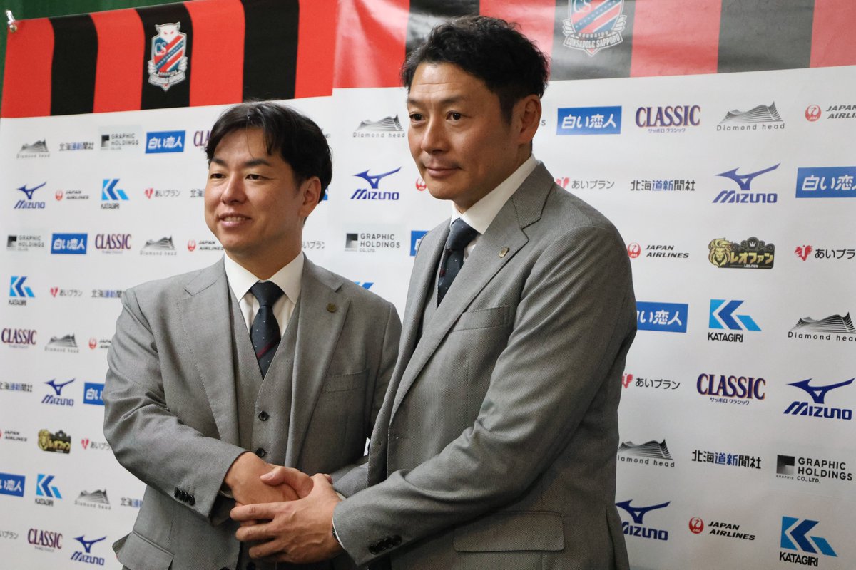 本日付けで #河合竜二 氏が正式にゼネラルマネージャーに就任しました。

なお、同氏の株式会社まちのミライでの役職は、代表取締役社長から取締役となります。