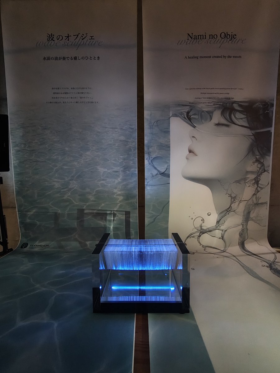 310DesignLab. tweet media