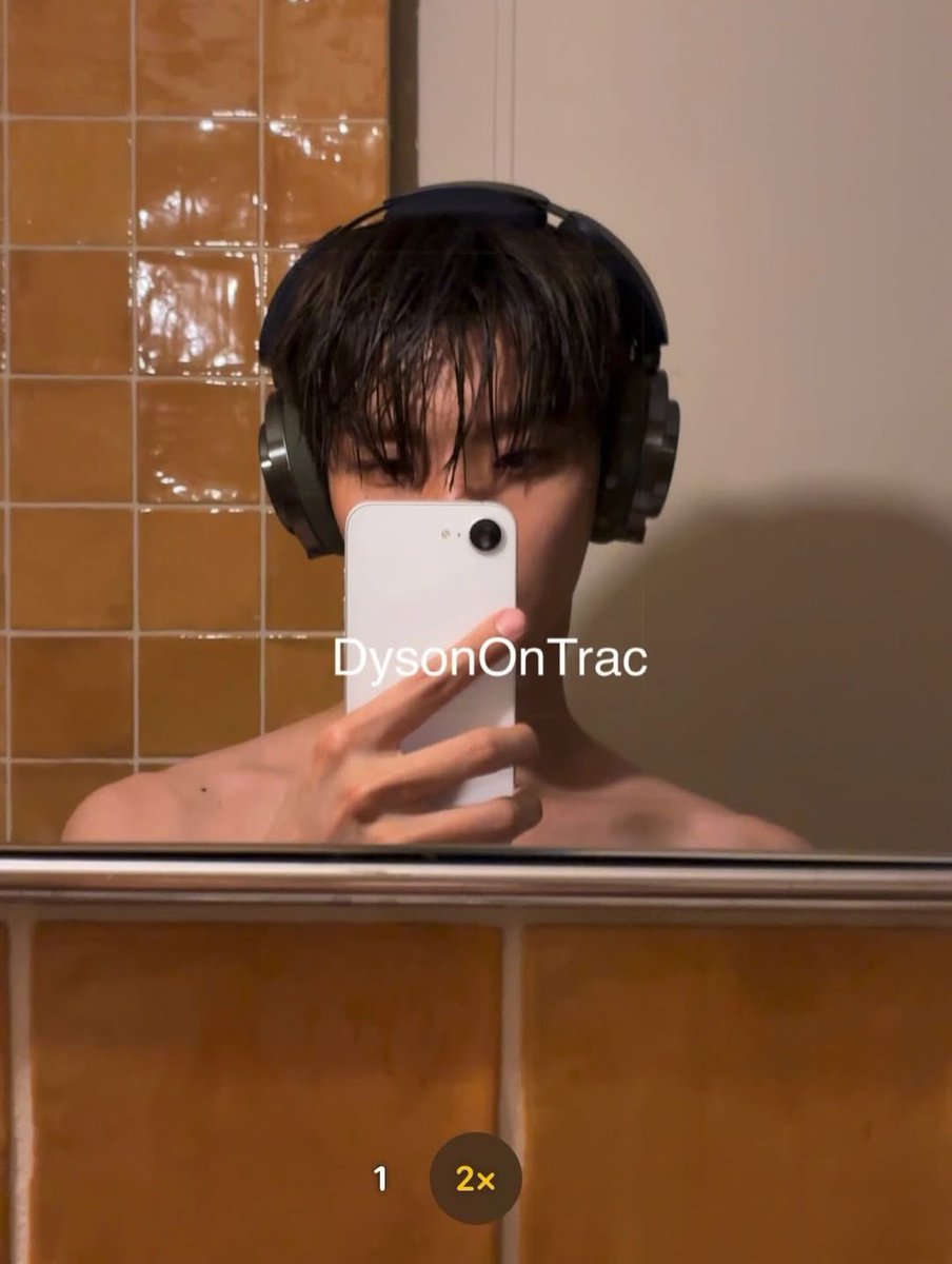 나너무놀라서물뱉음시발