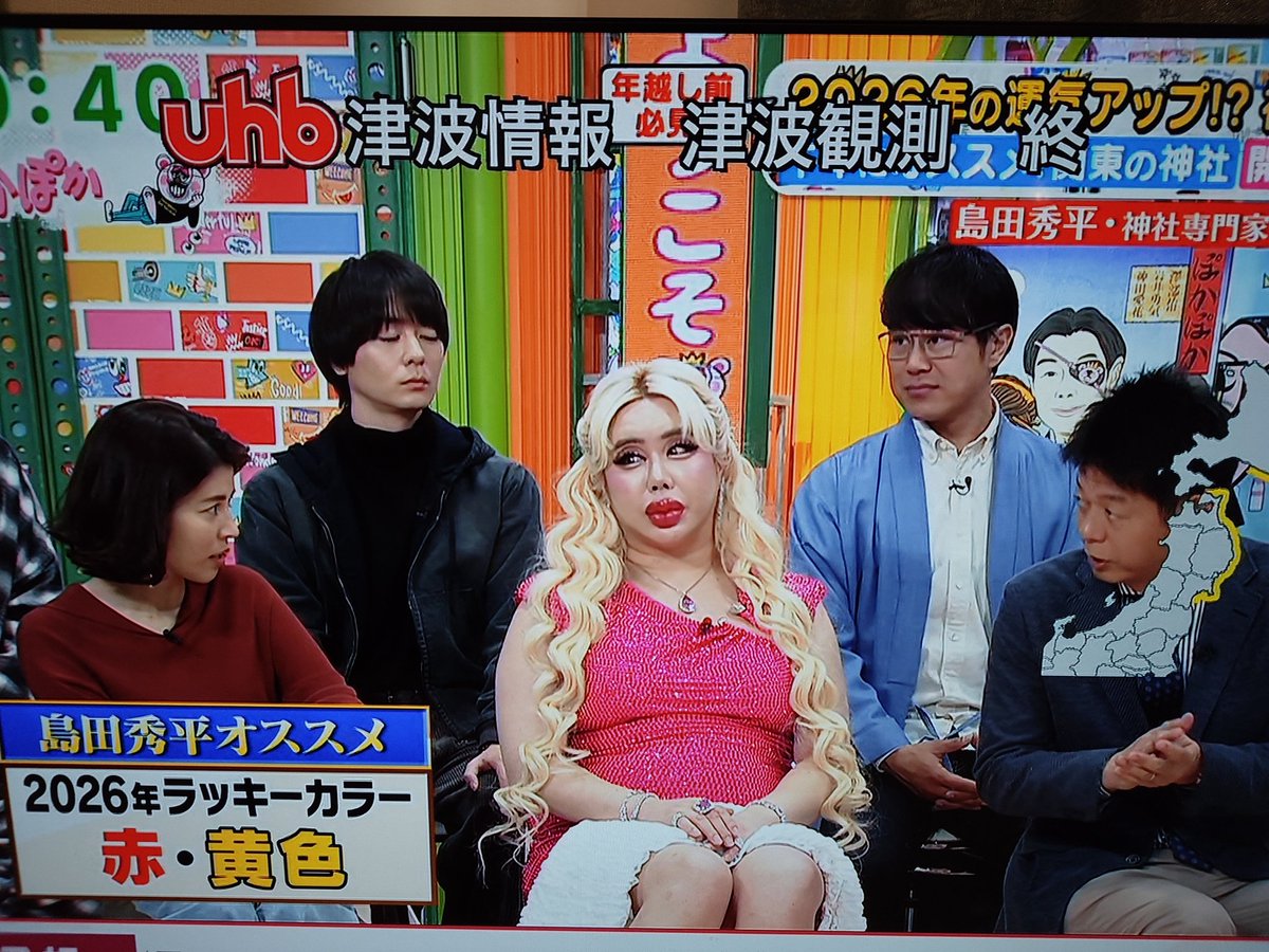 dekamara080's tweet image. まじ可愛すぎるアレン様