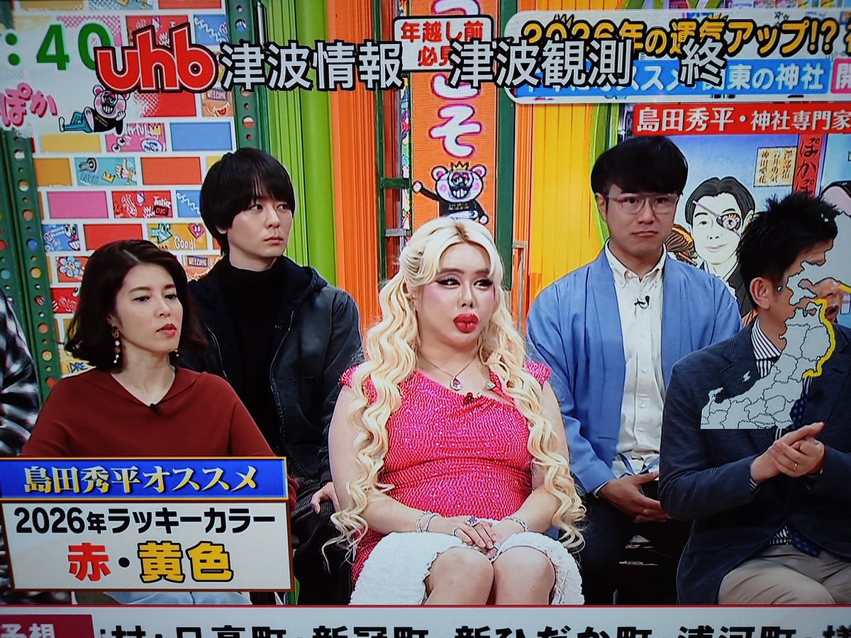 dekamara080's tweet image. まじ可愛すぎるアレン様