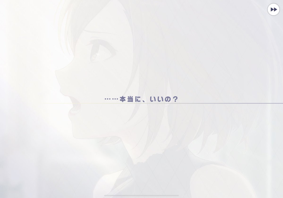 うぎょあああああああああぁああぁあっっぁあぁああああああああ