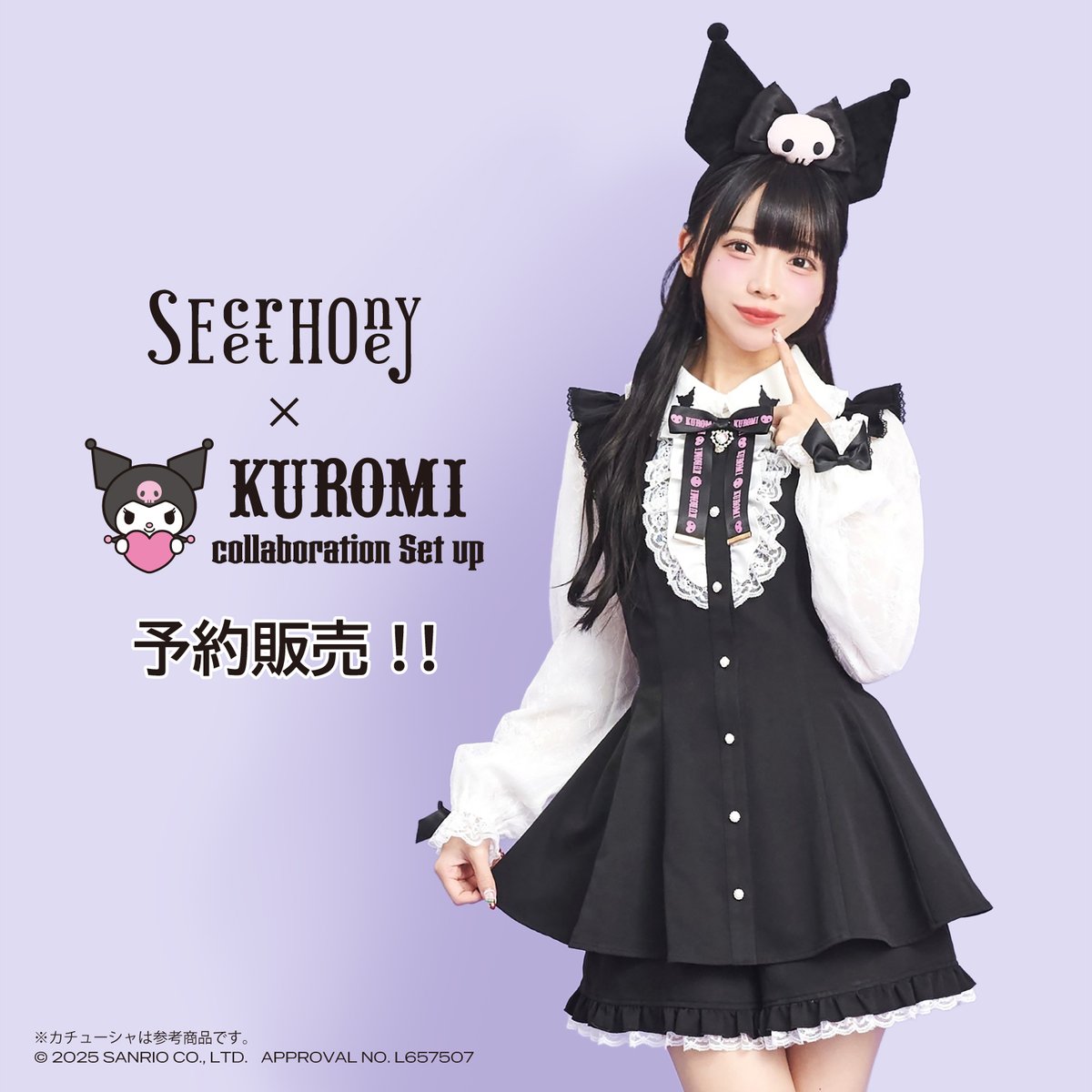 descobri da pior maneira possivel que 21000 ienes é 700 reais e