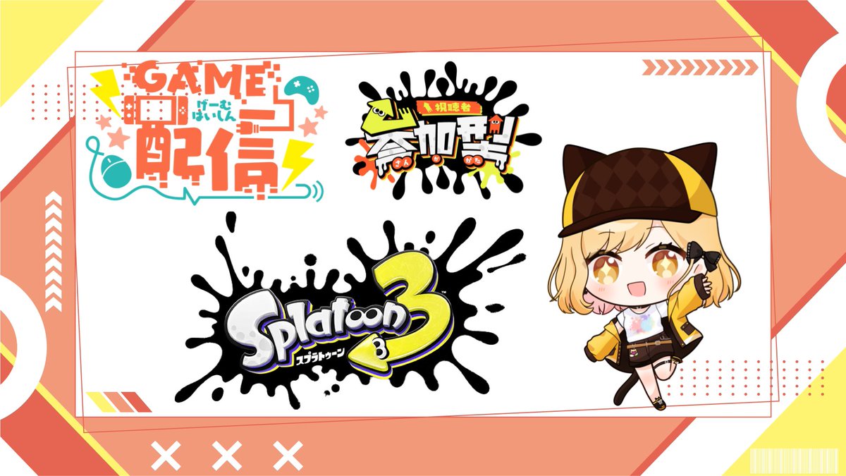 みーにゃん🔸🐈‍⬛Vtuber (@mi_nyan4) / Posts / X