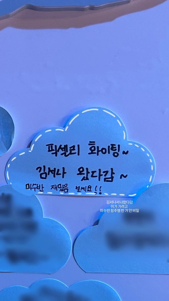 섢카이브 tweet media