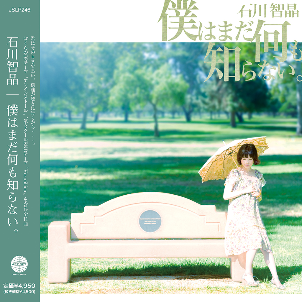 たけたけ (@kgstsk) / Posts / X