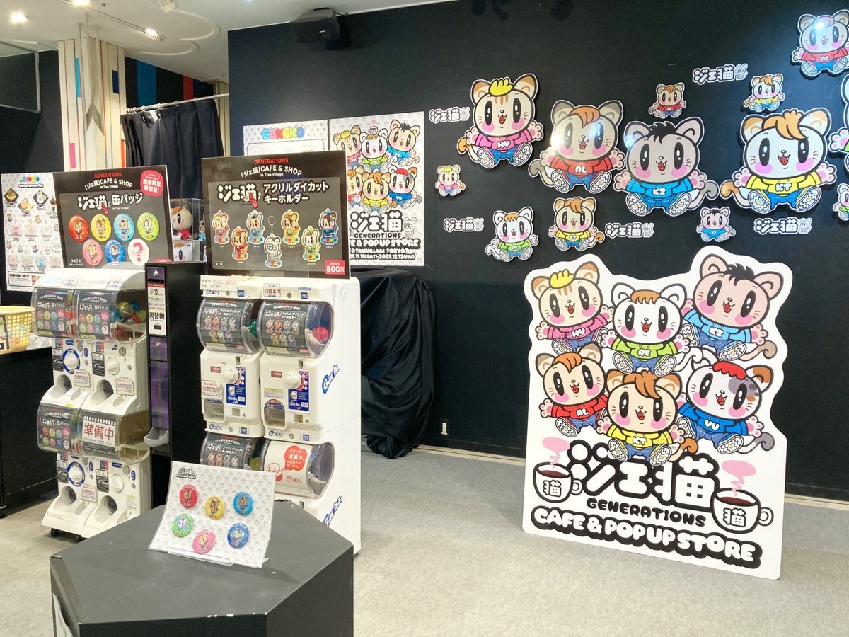 スポエンタニメ (@spoentanime) / Posts / X