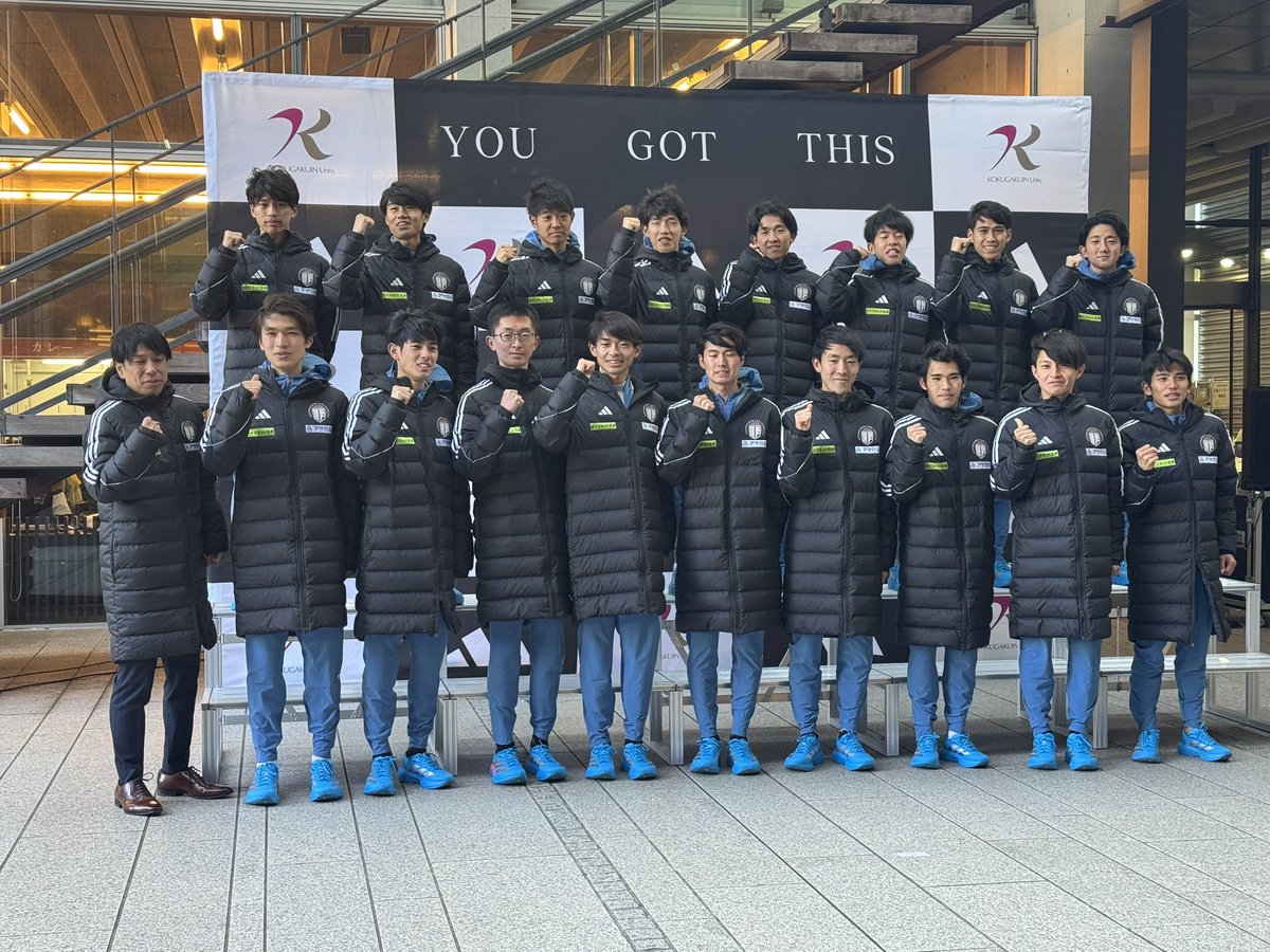 Getsuriku's tweet photo. 箱根駅伝で初優勝を狙う國學院大の壮行会が渋谷キャンパスで行われました✨
#國學院大 #箱根駅伝 https://t.co/LZXaftahsi