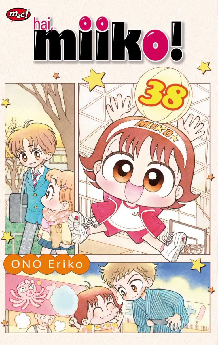 haimiikotappei's tweet photo. AYOO SEMUANYAAA PO #haimiiko38!!!!😍🥳🥳 bonusnya keychainnnn🤟🏻👀

https://t.co/yoGc7w9iK7 https://t.co/D1JIdzYkYQ
