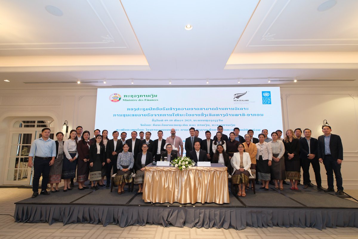 UNDP Lao PDR tweet media