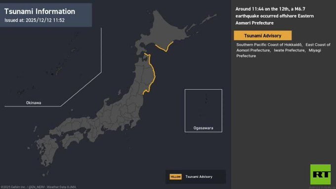 ferozwala's tweet image. #BREAKING 
🌊🚨Authorities issue #evacuation orders in several cities after a 6.7 magnitude earthquake hits northern Japan: Local media 

📍#Hokkaido 
#Kuji #Japan #Earthquake
x.com/ferozwala/stat…