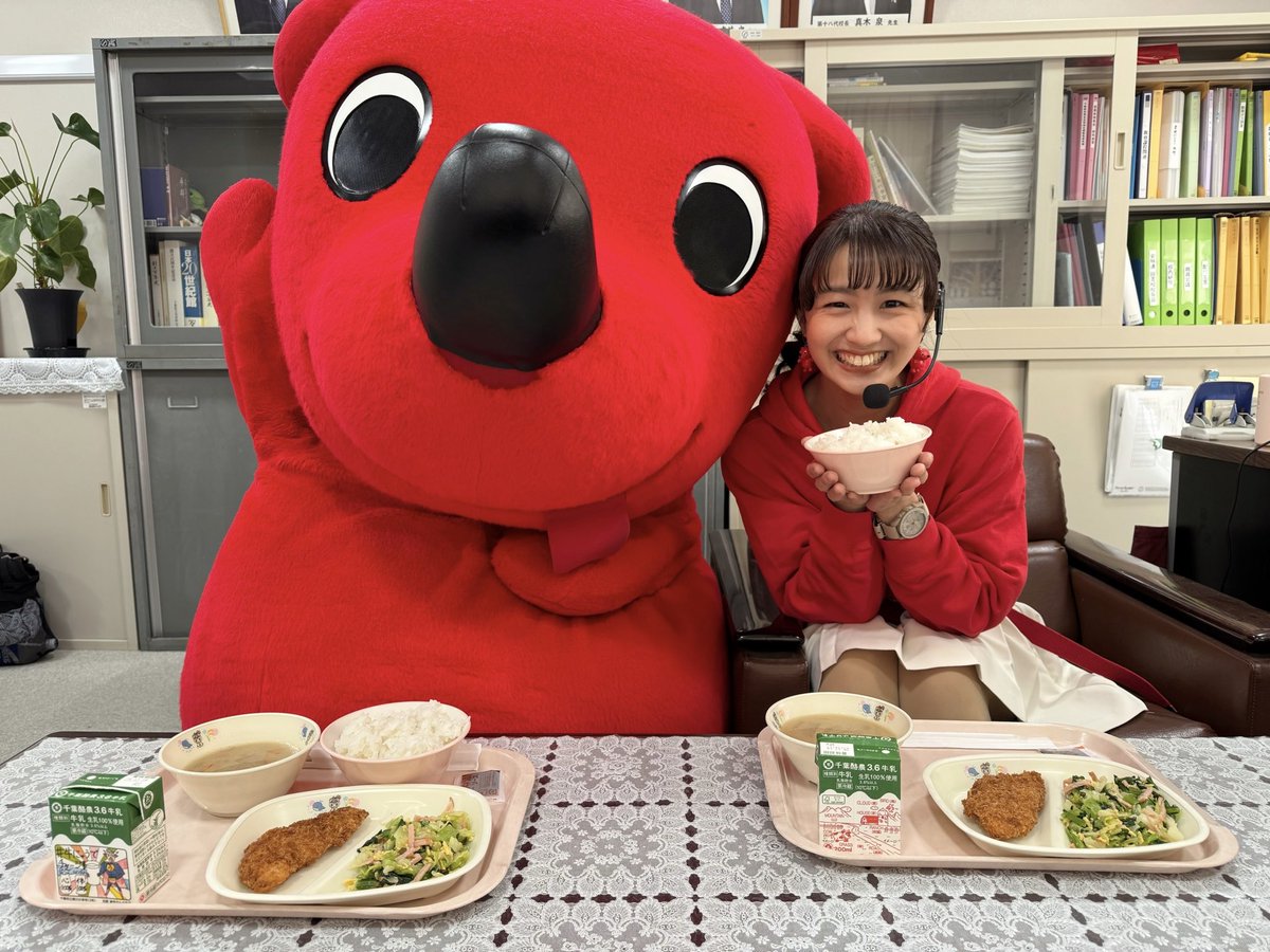 chi_bakunstaff's tweet photo. 今日の給食🍚
南房総市立三芳小学校🏫
金目フライ🐟美味しい

#ごはん #金目フライ #五色和え
#体ぽかぽか根菜汁 #牛乳 #千葉県 #給食 #今日の給食 #南房総市 #チーバくん https://t.co/9YdzDc0Flq