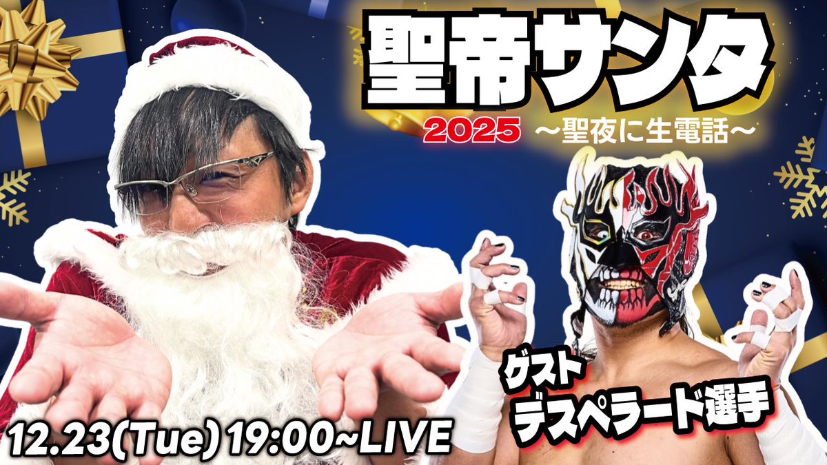 みーちゃん (@mi_22311) / Posts / X