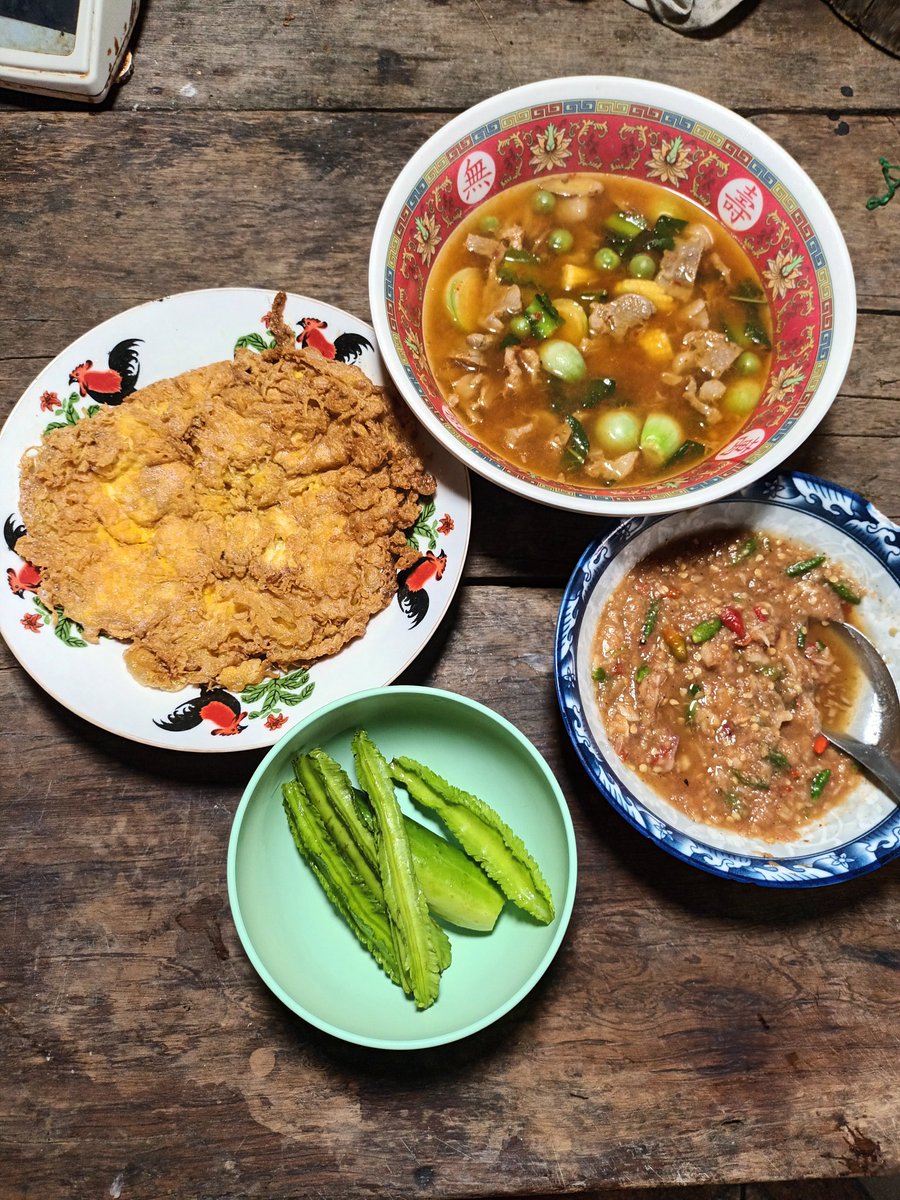 ของโปรด แกงป่าเนื้อ 😋