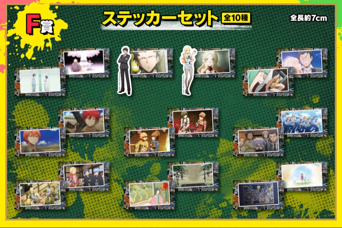 NorthWind tweet media