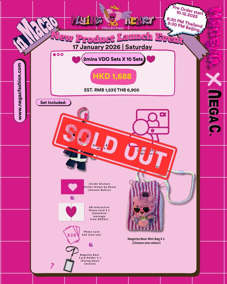 Nega C. Fashion (@negacfashion) / Posts / X