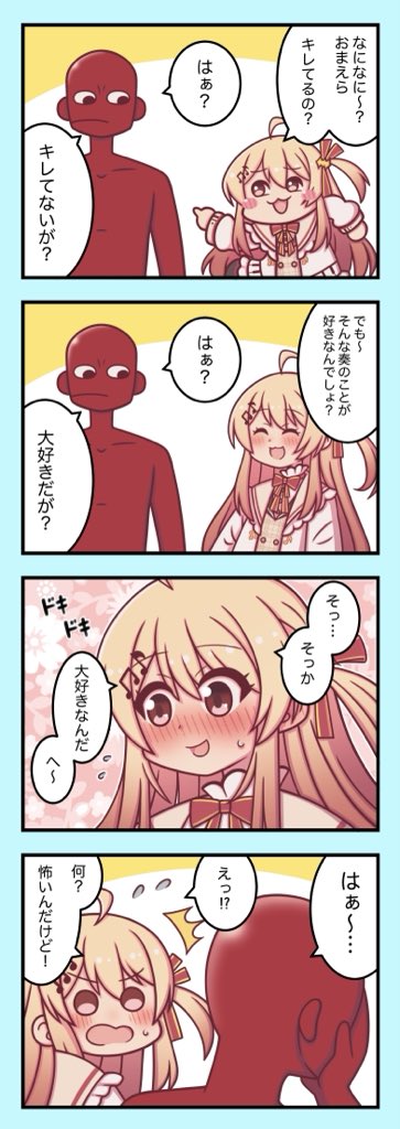 ケンちゃん (@V7uNetFegB1MzLV) / Posts / X