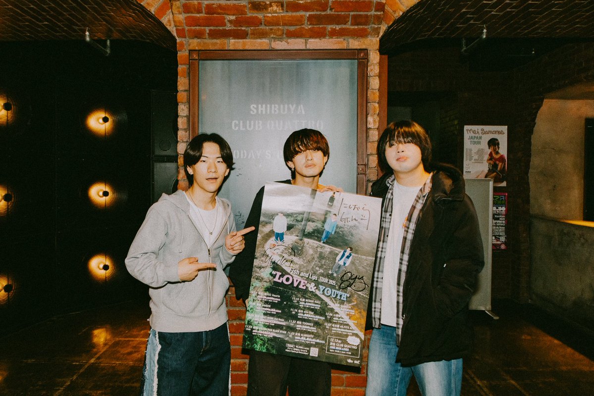 NORD サイン入りポスター 非売品 限定グッズ情報】 東名阪限定 サイン入りポスター 本日販売 枚数限定