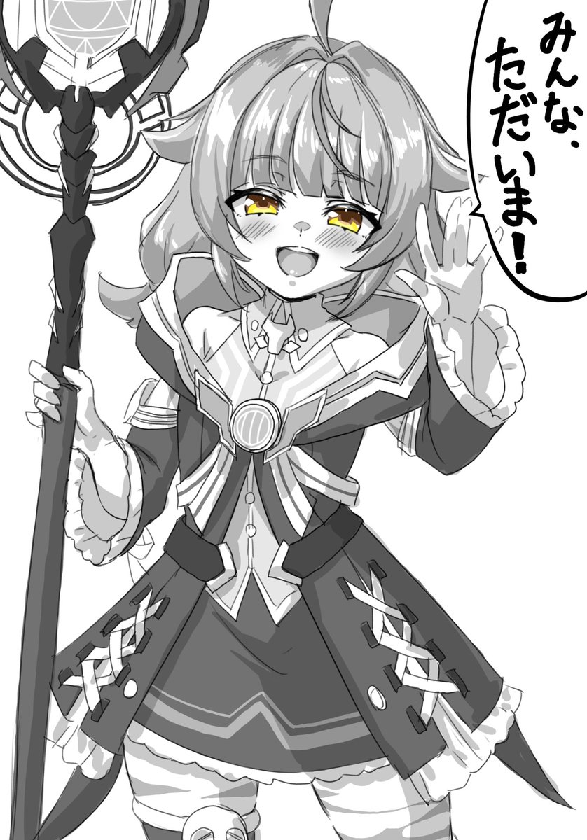 むーさん (@mu34mi) / Posts / X