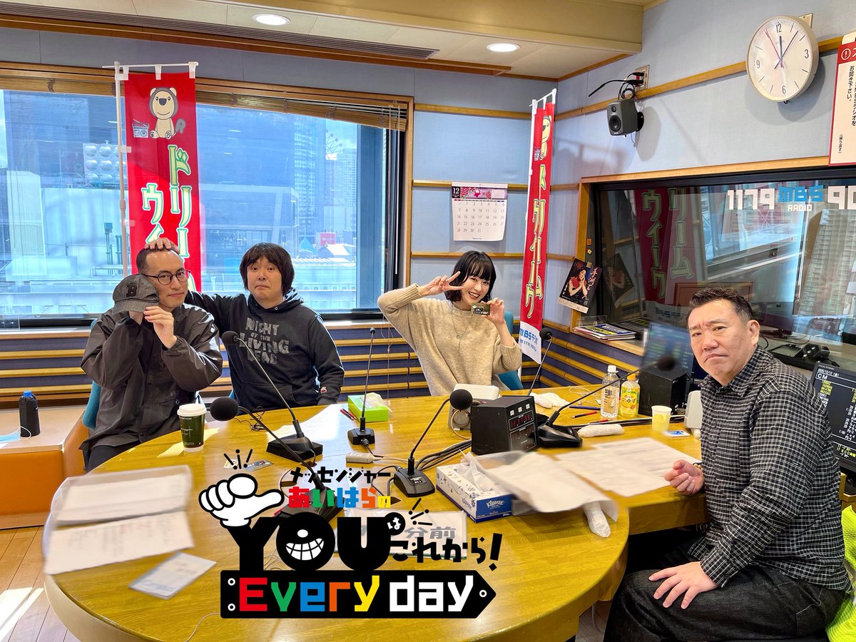 藤原岬 (@misakifujiwara) / Posts / X