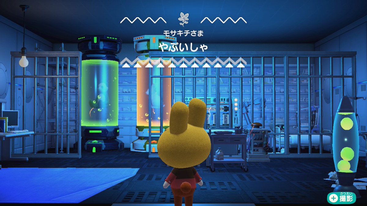 るん (@rn_wdld9q) / Posts / X