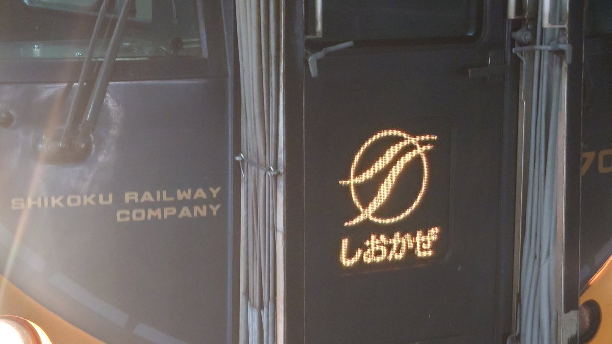 Aです❗️❗️❗️ hakase1990 (@hakase1990) on X