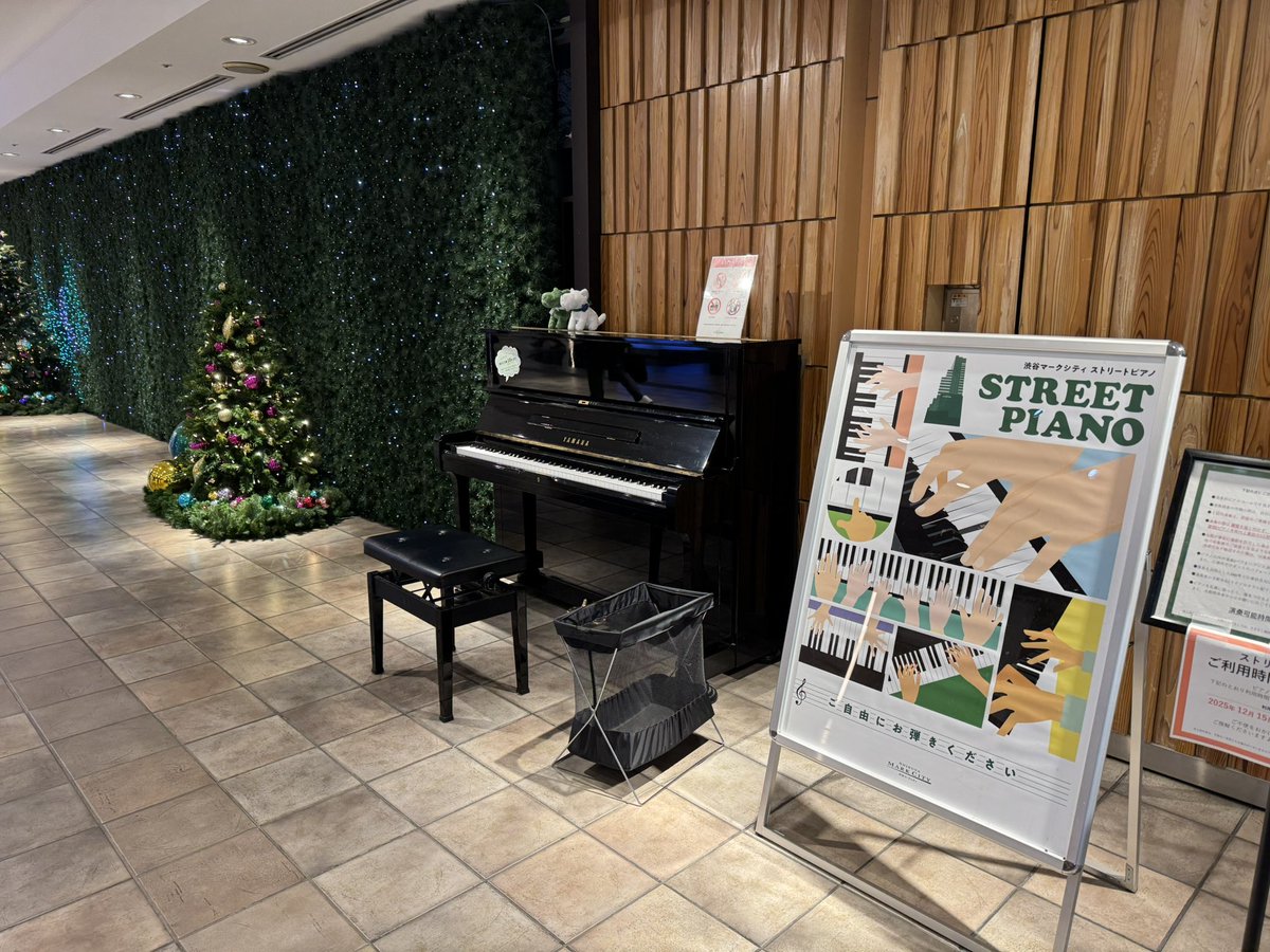 えちごやページ All Products | ガレージえちごや