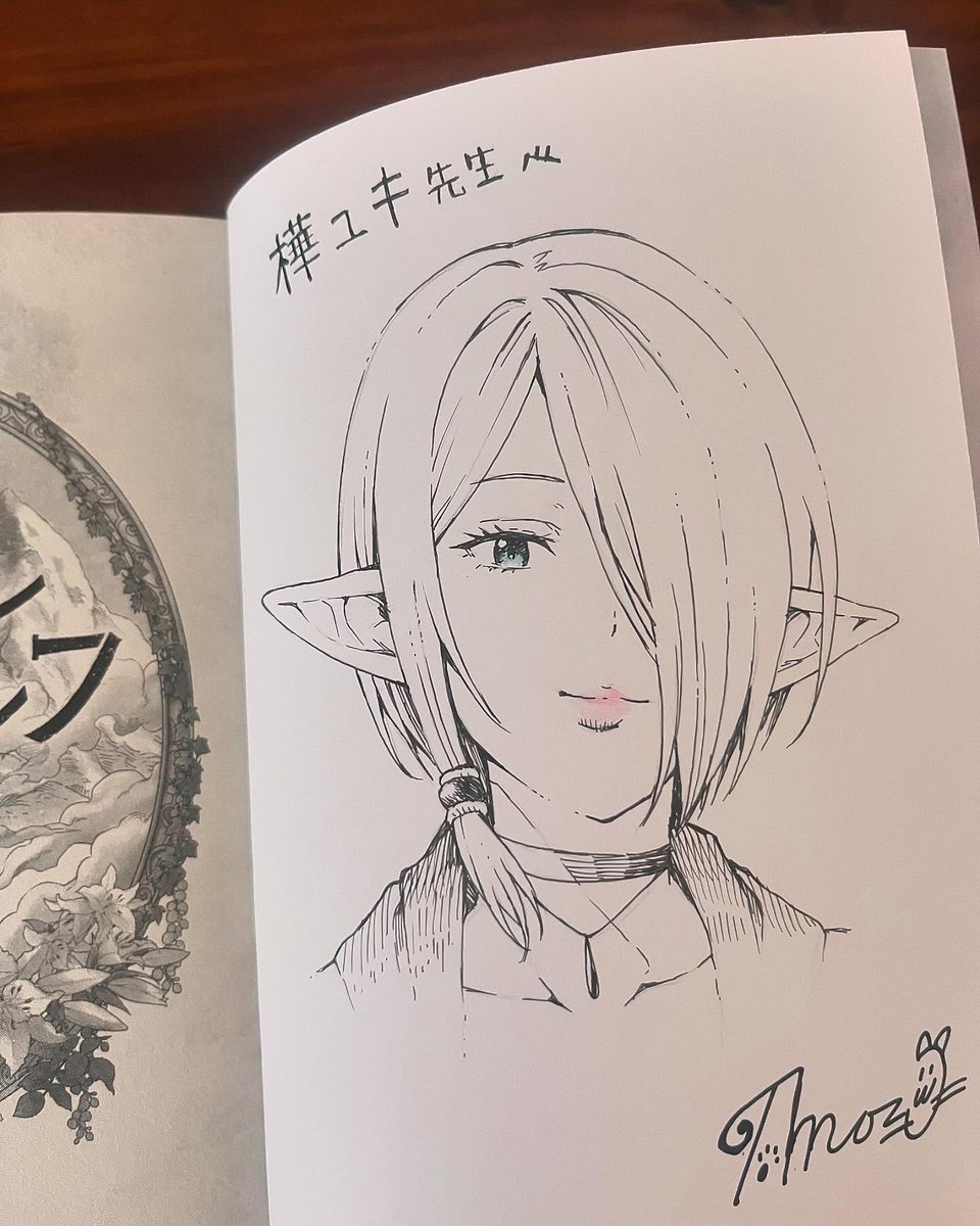 ななんと……
ダンジョンエルフ1巻・2巻、そしてサインまでいただいてしまいました…!!😭
大変美しいスネイルとリンクスを、本当にありがとうございます!!

『#ダンジョンエルフ』はまるで世界を一緒に冒険しているような圧倒的な没入感、 