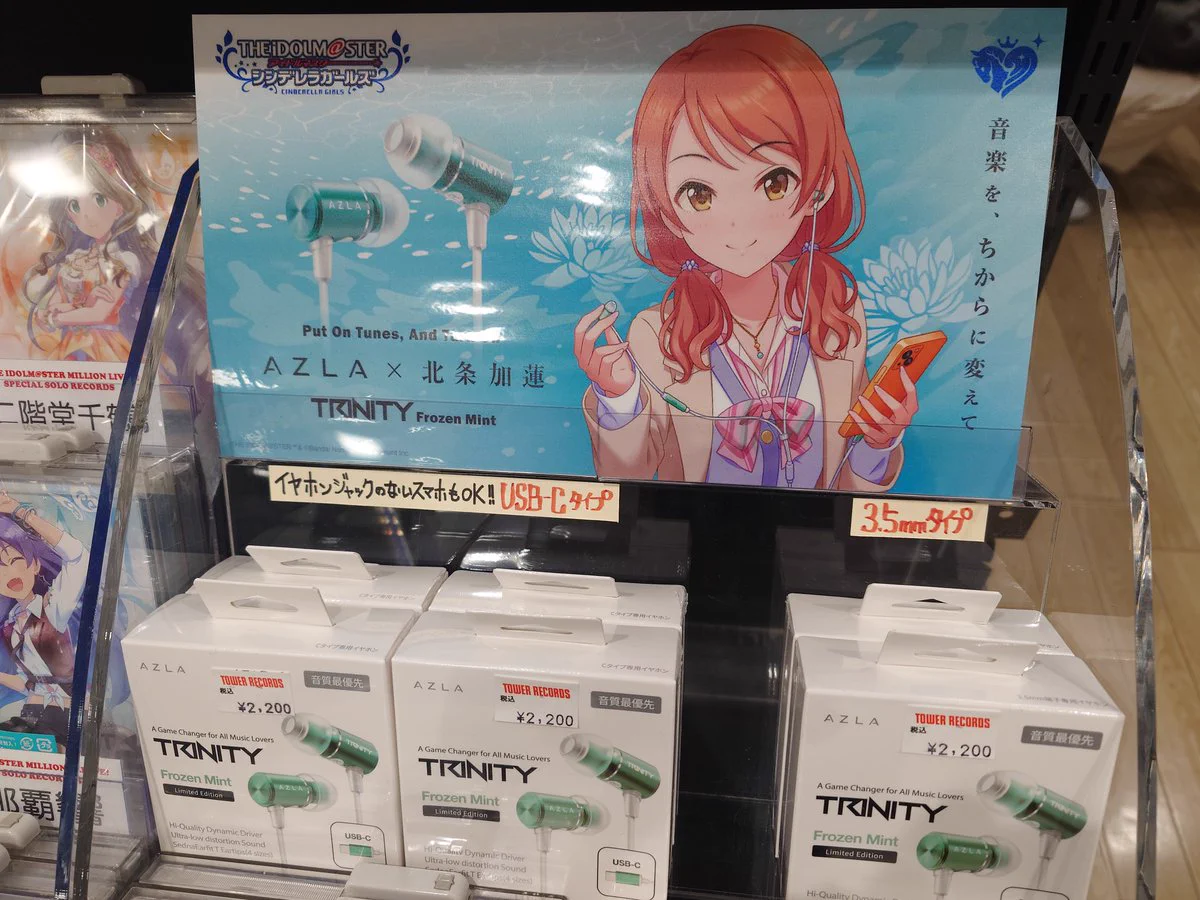 タワーレコード新宿店 on X: 
