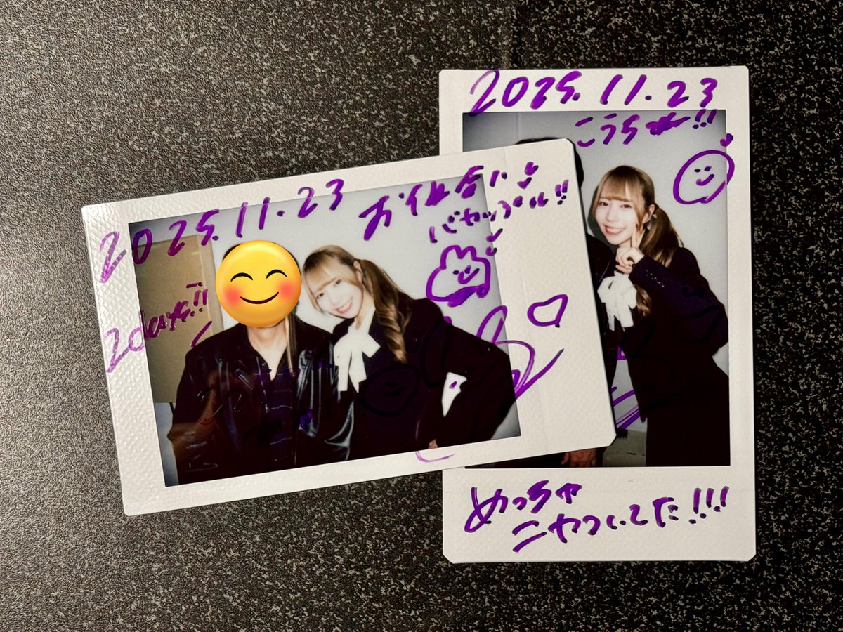 こうちゃん ☕️ (@kouchan0033) / Posts / X