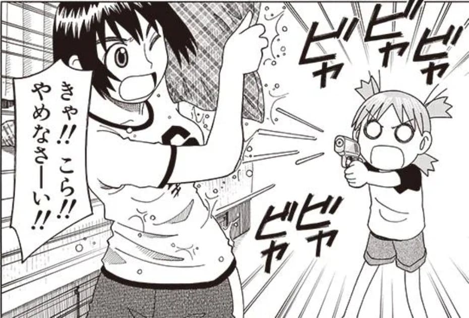 よつばと!のエロシーンまとめ