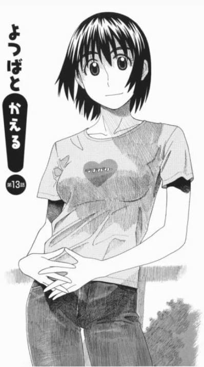 よつばと!のエロシーン1