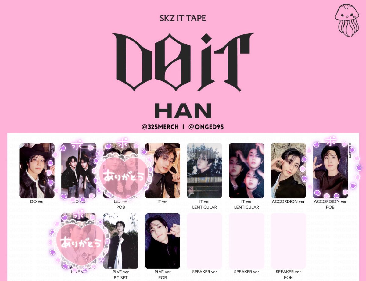 Stray Kids スキズ DO IT トレカ ミラー ID 交換 譲▶︎▷写真1枚目 求