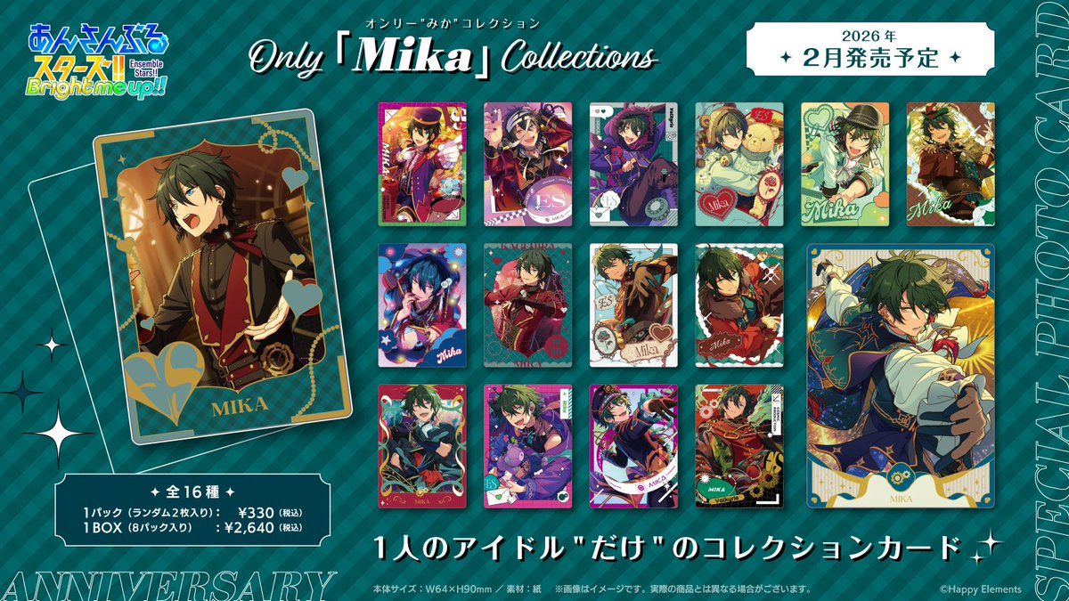 十泗 (@kikikikikidop) / Posts / X