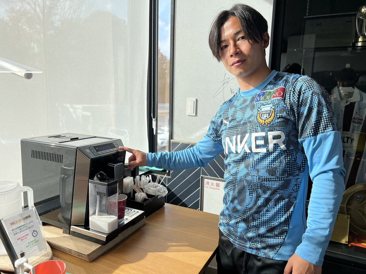 川崎フロンターレ tweet media