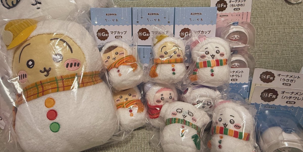 ちいかわエニマイくじまだあった！！！ と思って少しずつ引いたら全然