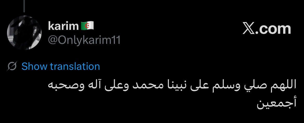 1PrinceGG's tweet image. 