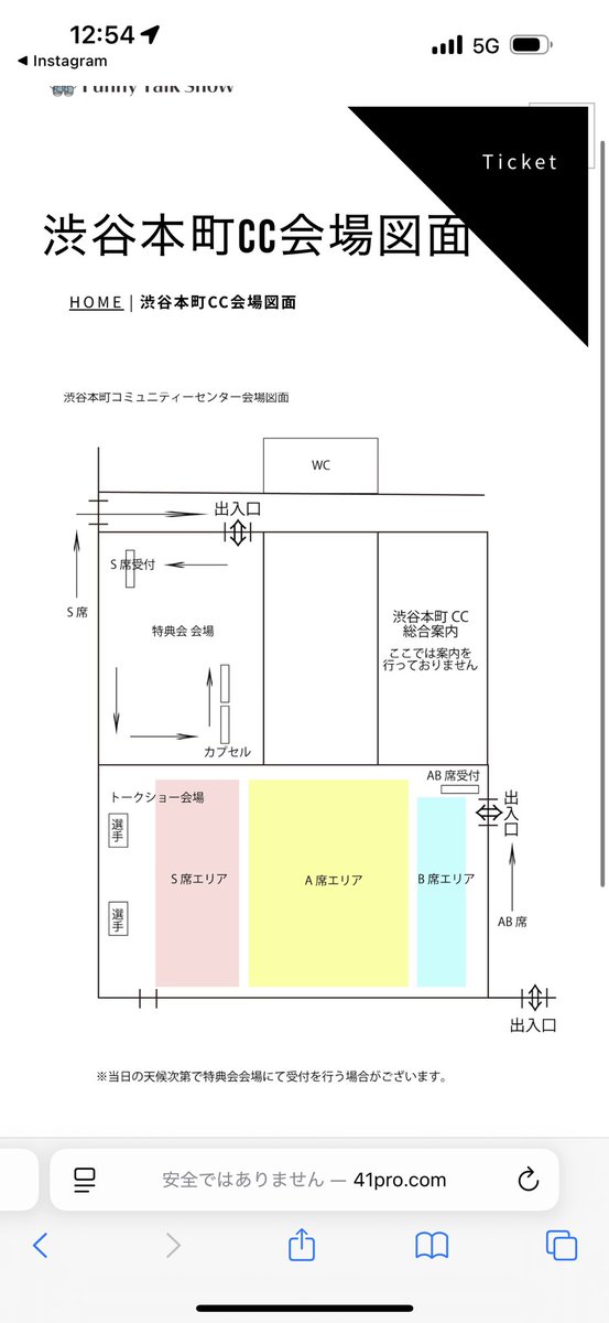FumnyRavi's tweet photo. 本日の図面になります https://t.co/6hMGqLRkbW