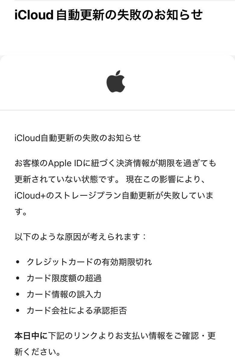 𝐍𝐚𝐯𝐞 (@rocklover763) / Posts / X