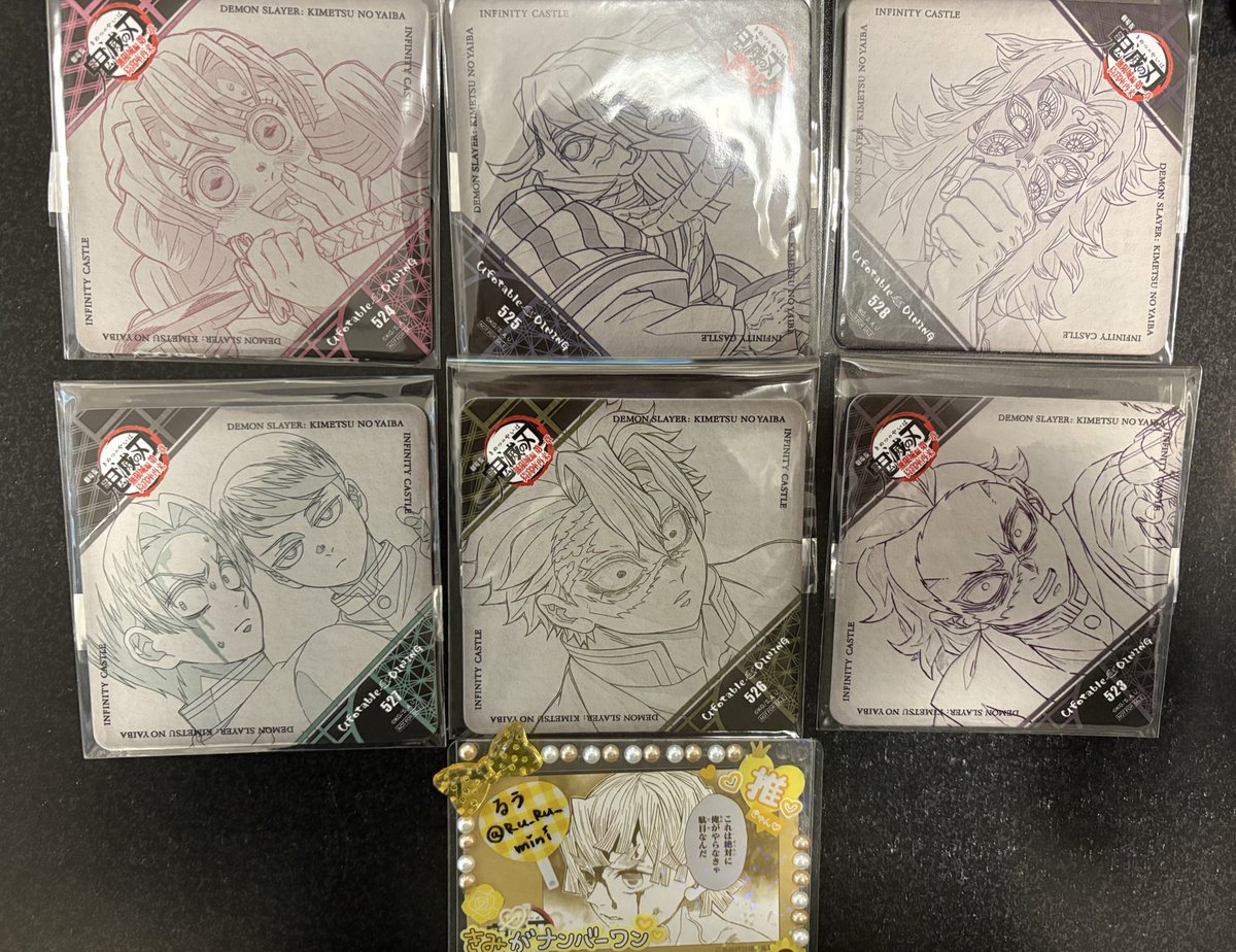 譲渡】 鬼滅の刃 ufotableDINING ダイニング 第三期 我妻善逸vs獪岳